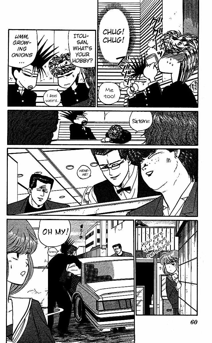 Kyou kara Ore wa!! Chapter 17 page 7 - Chapter 17: A Close Call