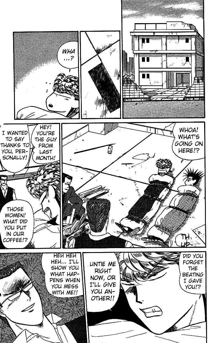 Kyou kara Ore wa!! Chapter 17 page 8 - Chapter 17: A Close Call