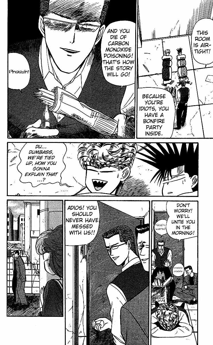 Kyou kara Ore wa!! Chapter 17 page 9 - Chapter 17: A Close Call