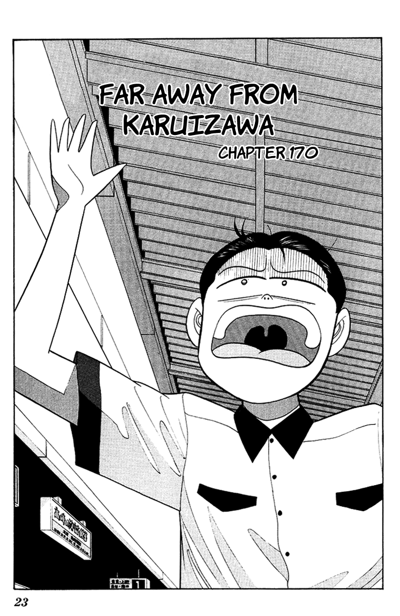 Kyou kara Ore wa!! Chapter 170 page 1 - Chapter 170: Far Away from Karuizawa