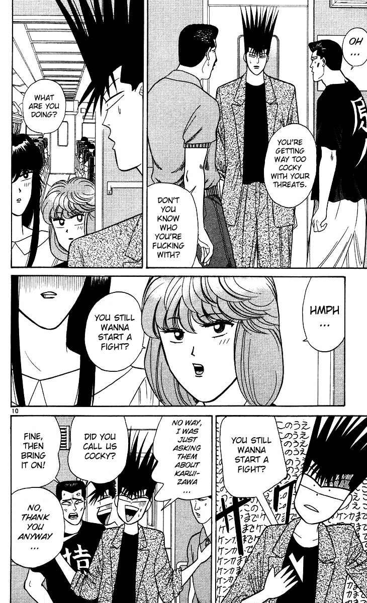 Kyou kara Ore wa!! Chapter 170 page 10 - Chapter 170: Far Away from Karuizawa