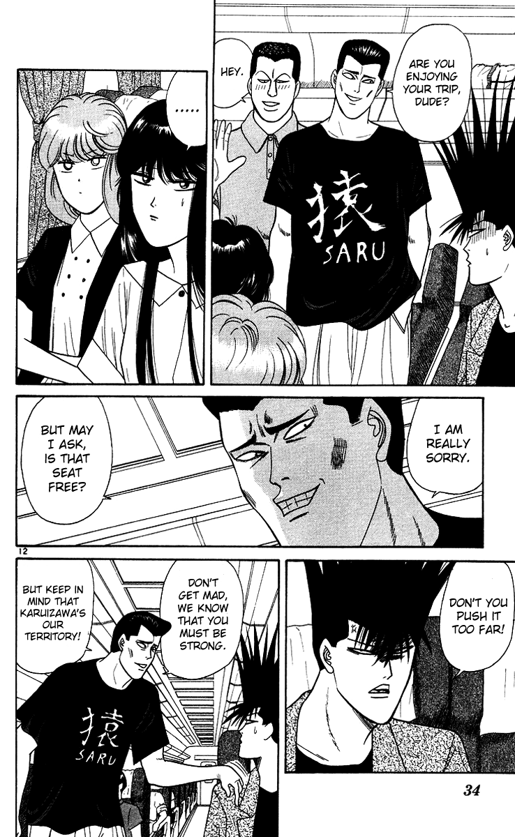 Kyou kara Ore wa!! Chapter 170 page 12 - Chapter 170: Far Away from Karuizawa