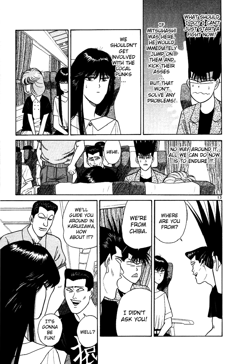 Kyou kara Ore wa!! Chapter 170 page 13 - Chapter 170: Far Away from Karuizawa