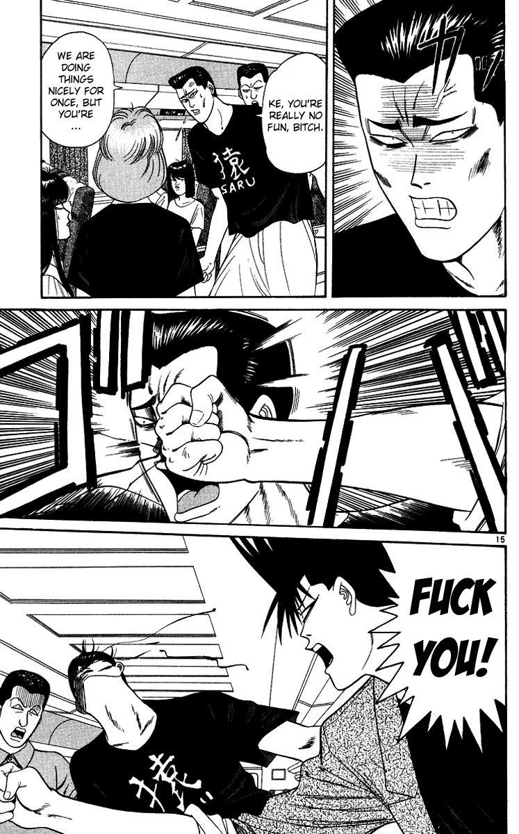 Kyou kara Ore wa!! Chapter 170 page 15 - Chapter 170: Far Away from Karuizawa