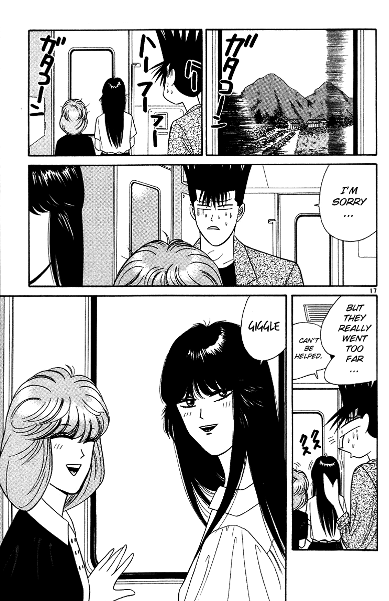 Kyou kara Ore wa!! Chapter 170 page 17 - Chapter 170: Far Away from Karuizawa