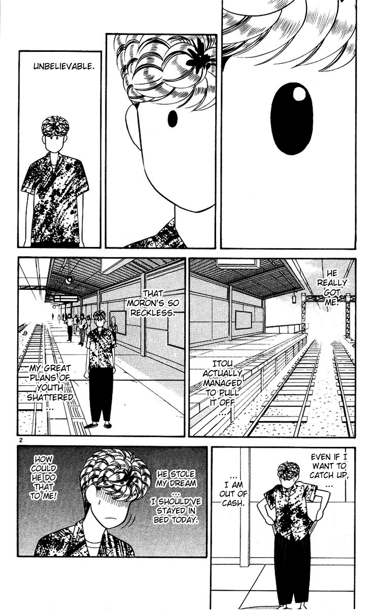 Kyou kara Ore wa!! Chapter 170 page 2 - Chapter 170: Far Away from Karuizawa