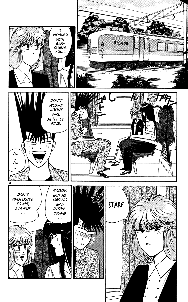 Kyou kara Ore wa!! Chapter 170 page 6 - Chapter 170: Far Away from Karuizawa