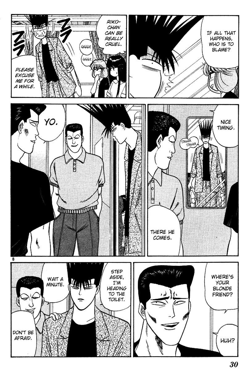 Kyou kara Ore wa!! Chapter 170 page 8 - Chapter 170: Far Away from Karuizawa