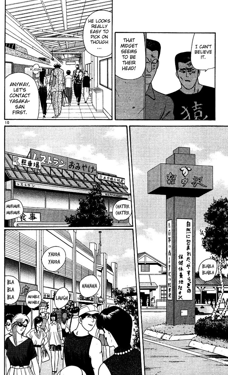 Kyou kara Ore wa!! Chapter 171 page 10 - Chapter 171: Unbelievable Karuizawa