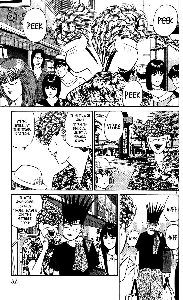Kyou kara Ore wa!! Chapter 171 page 11 - Chapter 171: Unbelievable Karuizawa