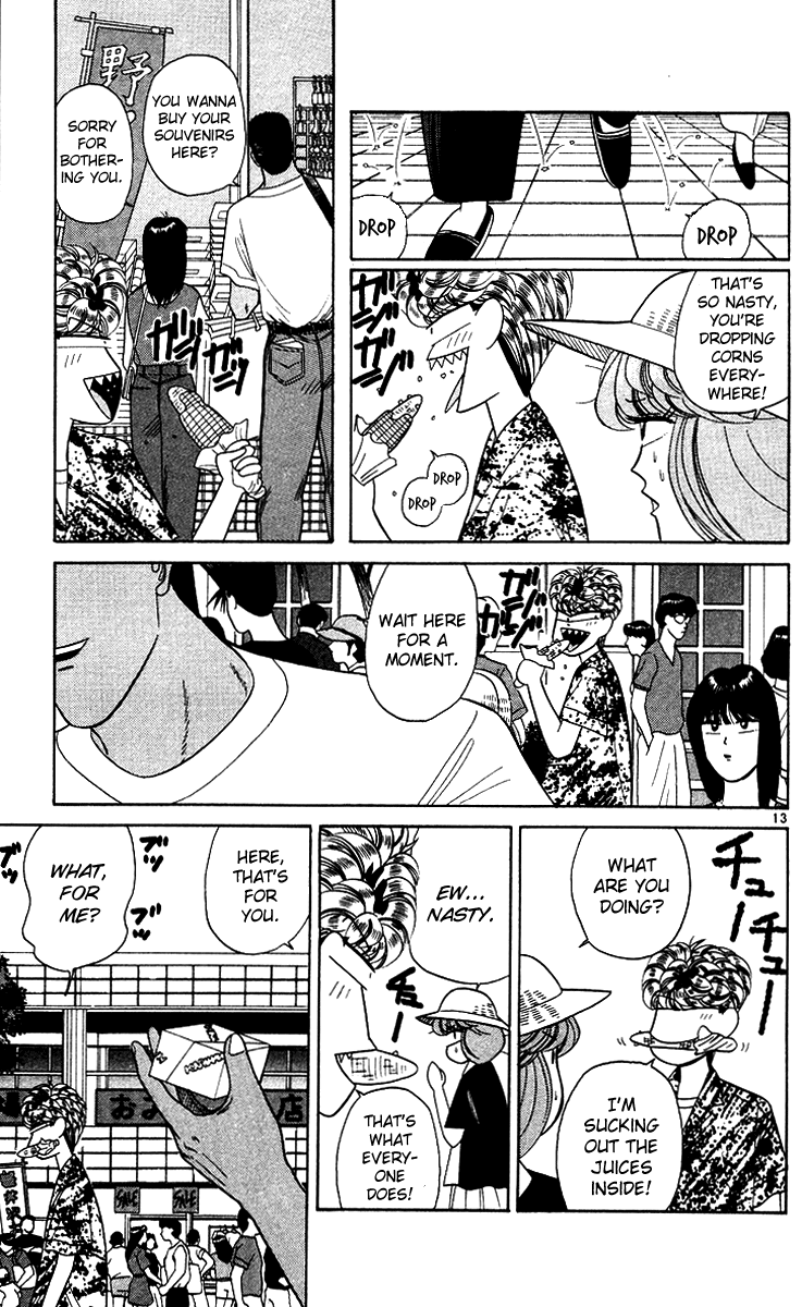 Kyou kara Ore wa!! Chapter 171 page 13 - Chapter 171: Unbelievable Karuizawa