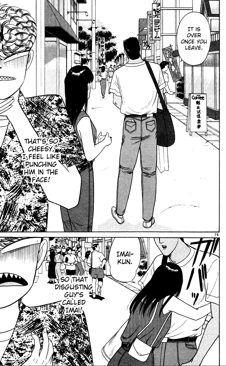 Kyou kara Ore wa!! Chapter 171 page 15 - Chapter 171: Unbelievable Karuizawa