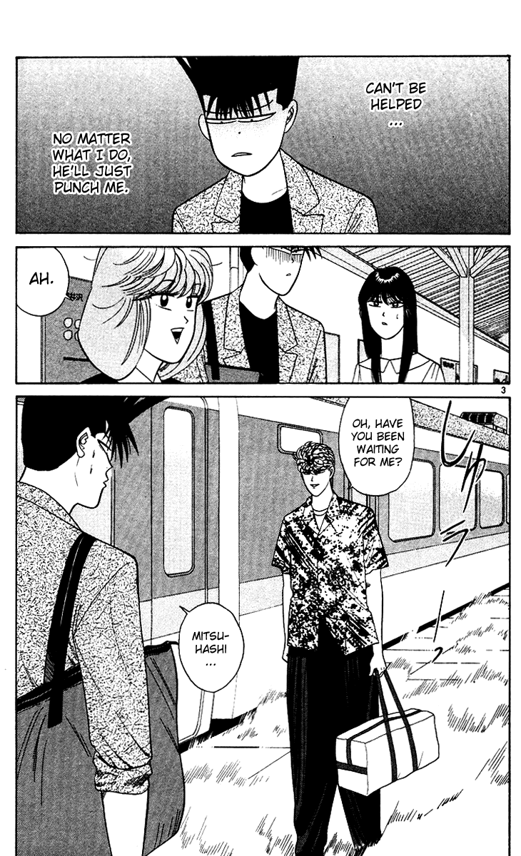 Kyou kara Ore wa!! Chapter 171 page 3 - Chapter 171: Unbelievable Karuizawa