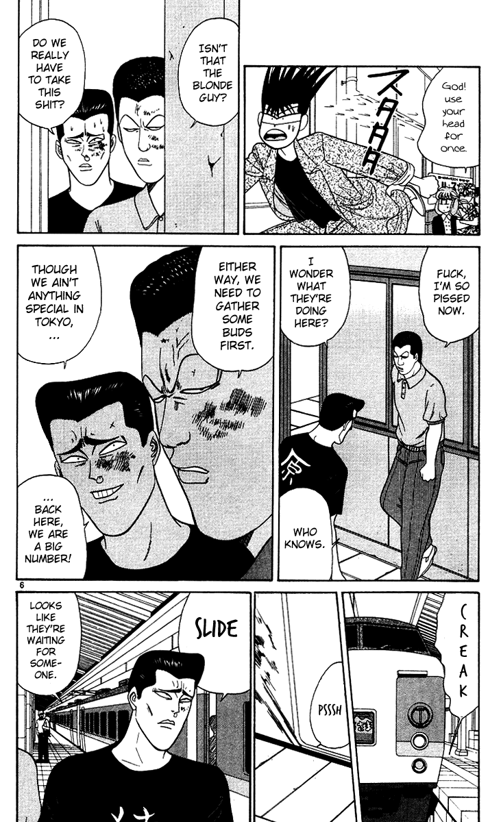 Kyou kara Ore wa!! Chapter 171 page 6 - Chapter 171: Unbelievable Karuizawa