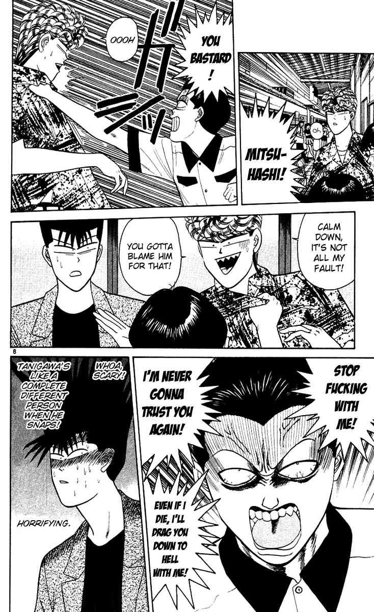 Kyou kara Ore wa!! Chapter 171 page 8 - Chapter 171: Unbelievable Karuizawa