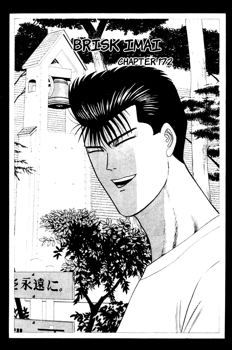 Kyou kara Ore wa!! Chapter 172 page 1 - Chapter 172: Brisk Imai