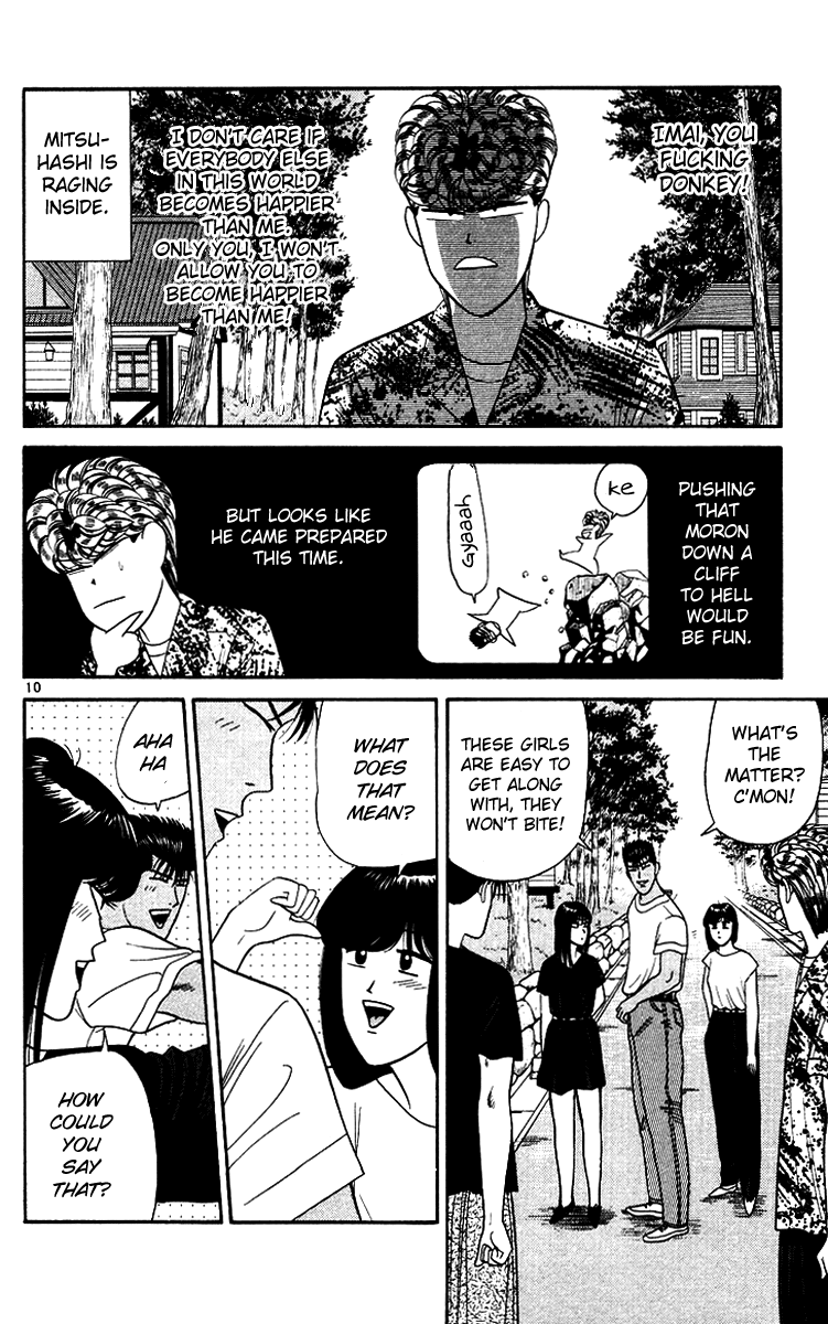 Kyou kara Ore wa!! Chapter 172 page 10 - Chapter 172: Brisk Imai