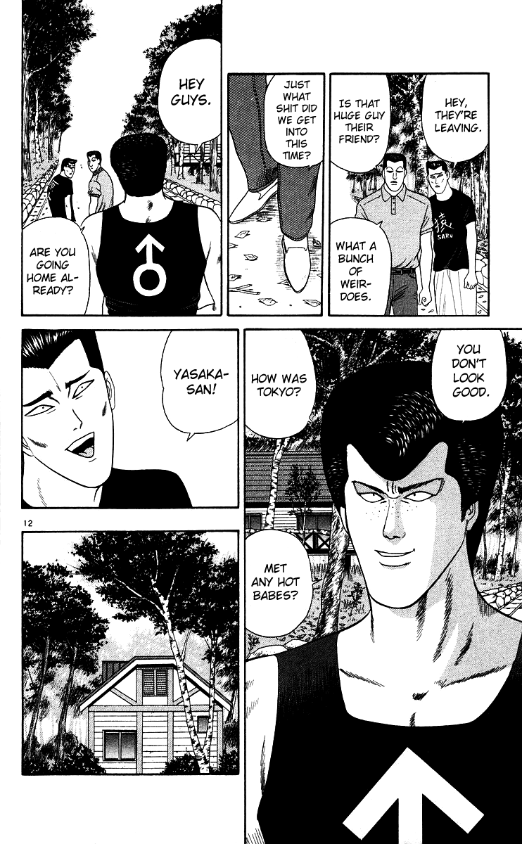Kyou kara Ore wa!! Chapter 172 page 12 - Chapter 172: Brisk Imai