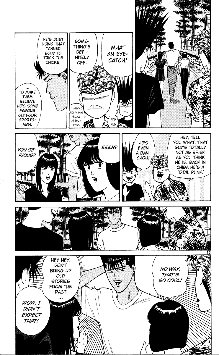 Kyou kara Ore wa!! Chapter 172 page 13 - Chapter 172: Brisk Imai