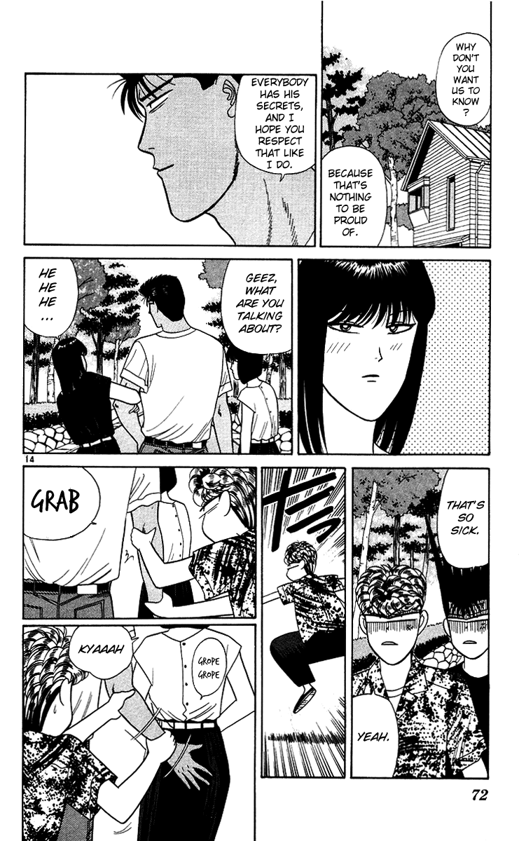 Kyou kara Ore wa!! Chapter 172 page 14 - Chapter 172: Brisk Imai