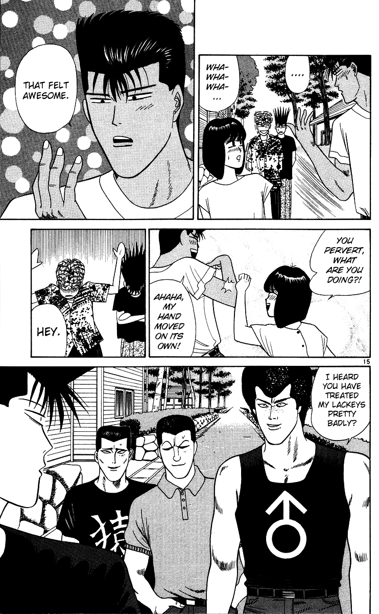 Kyou kara Ore wa!! Chapter 172 page 15 - Chapter 172: Brisk Imai