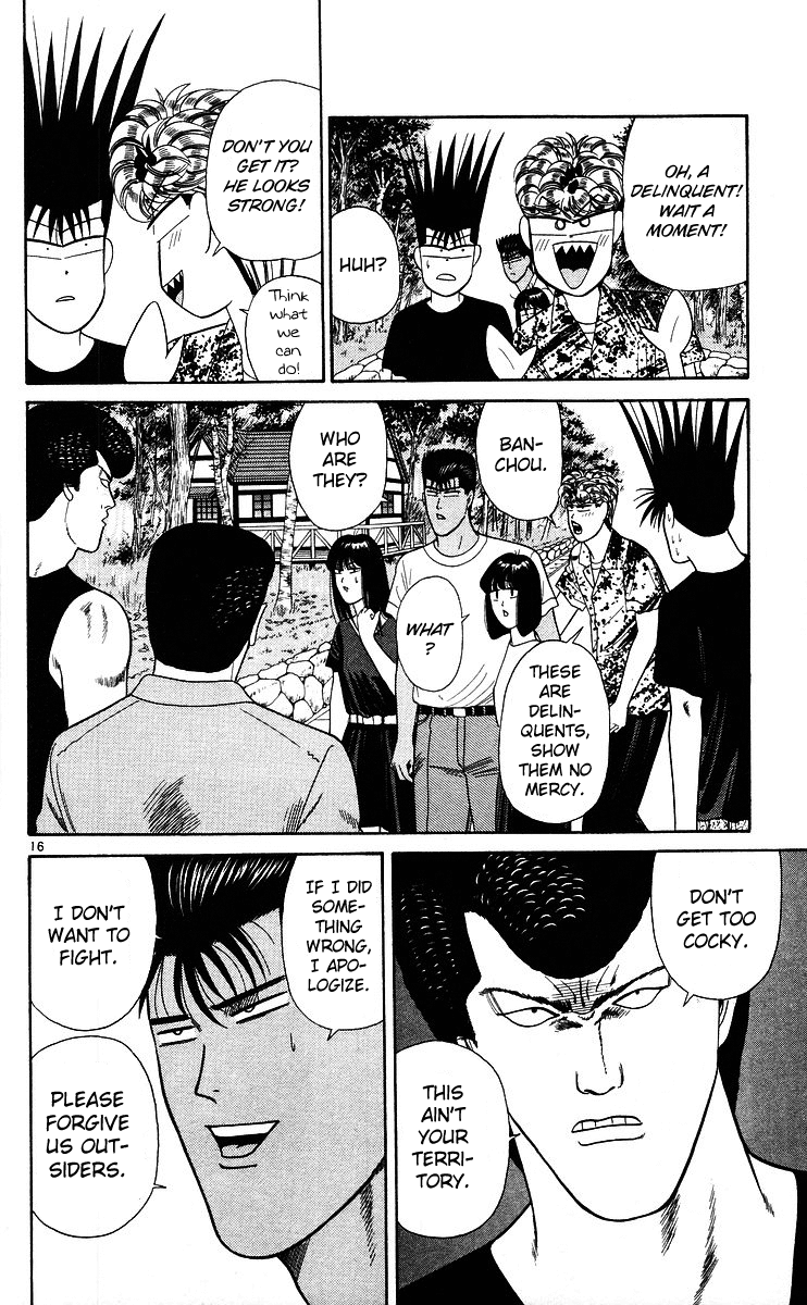Kyou kara Ore wa!! Chapter 172 page 16 - Chapter 172: Brisk Imai