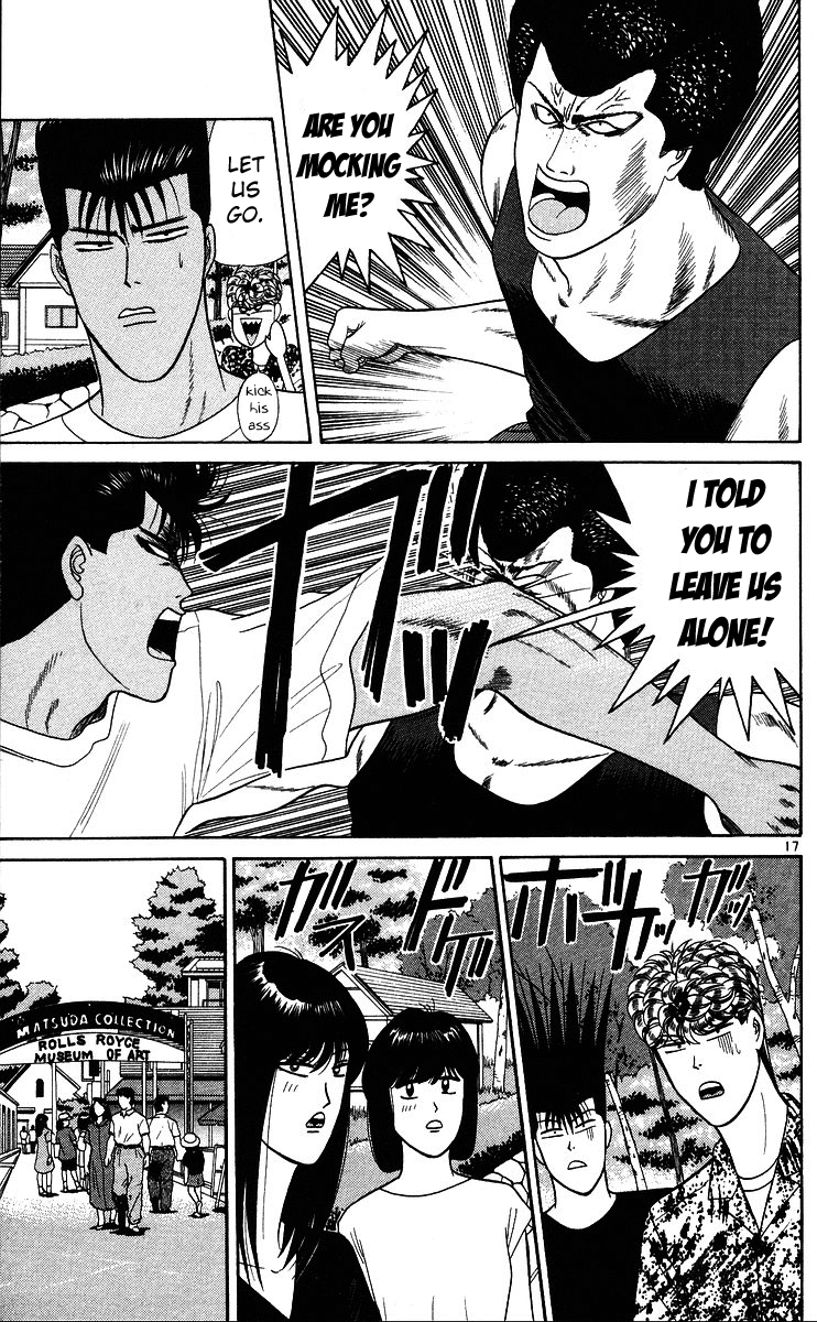 Kyou kara Ore wa!! Chapter 172 page 17 - Chapter 172: Brisk Imai