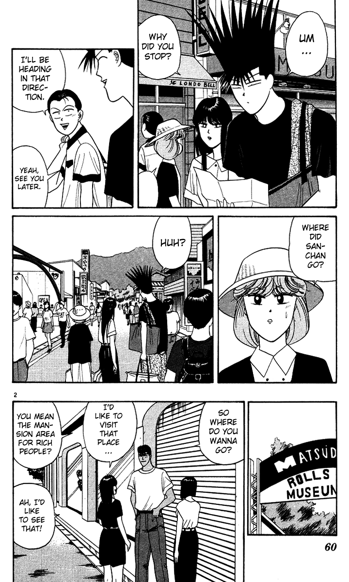 Kyou kara Ore wa!! Chapter 172 page 2 - Chapter 172: Brisk Imai