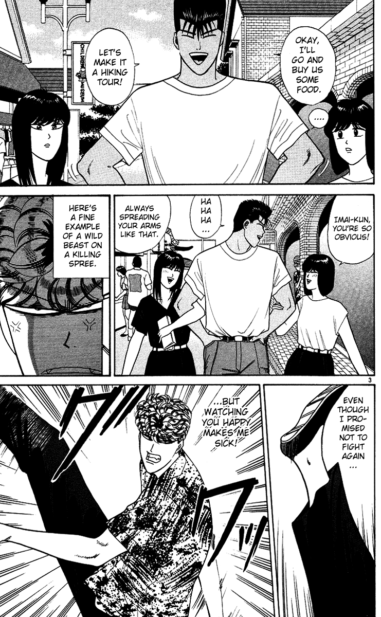 Kyou kara Ore wa!! Chapter 172 page 3 - Chapter 172: Brisk Imai