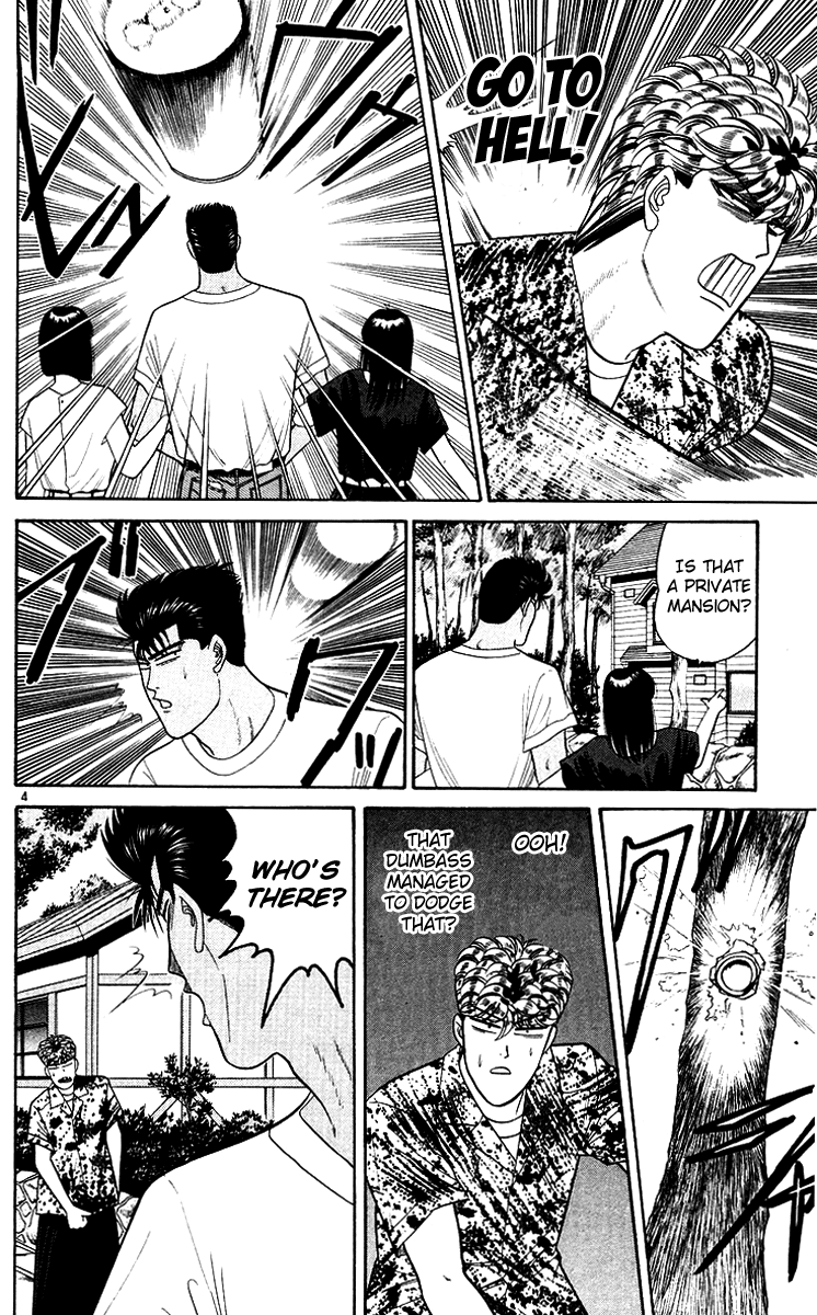 Kyou kara Ore wa!! Chapter 172 page 4 - Chapter 172: Brisk Imai