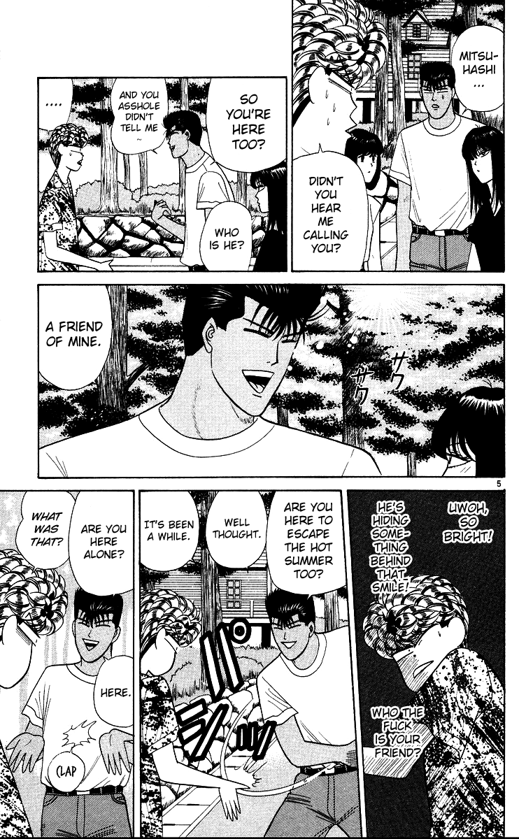 Kyou kara Ore wa!! Chapter 172 page 5 - Chapter 172: Brisk Imai