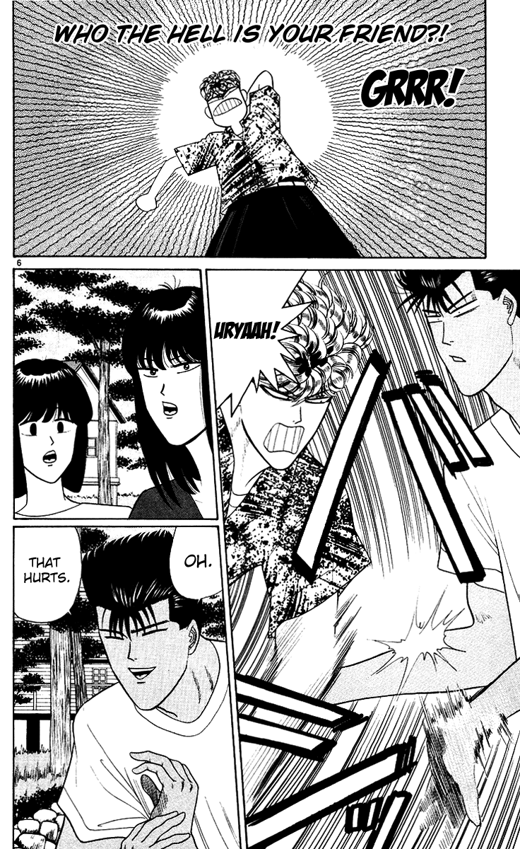 Kyou kara Ore wa!! Chapter 172 page 6 - Chapter 172: Brisk Imai