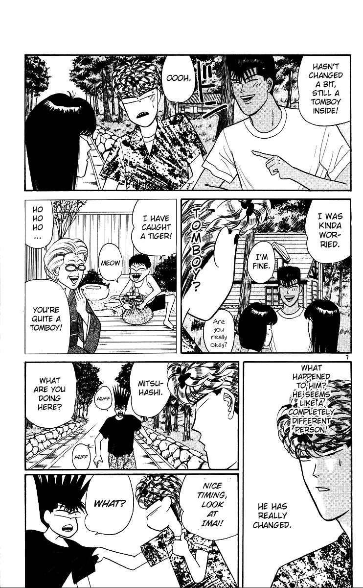 Kyou kara Ore wa!! Chapter 172 page 7 - Chapter 172: Brisk Imai