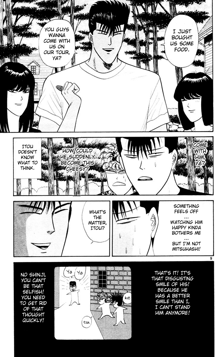 Kyou kara Ore wa!! Chapter 172 page 9 - Chapter 172: Brisk Imai