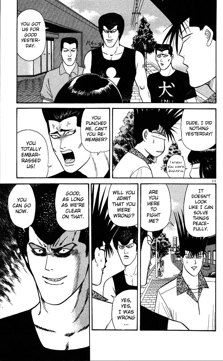 Kyou kara Ore wa!! Chapter 173 page 11 - Chapter 173: Unexpected Karuizawa