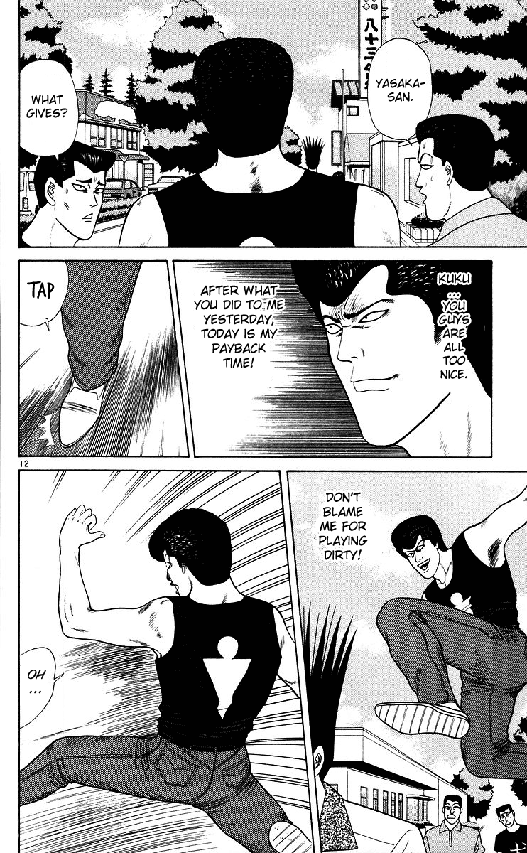 Kyou kara Ore wa!! Chapter 173 page 12 - Chapter 173: Unexpected Karuizawa