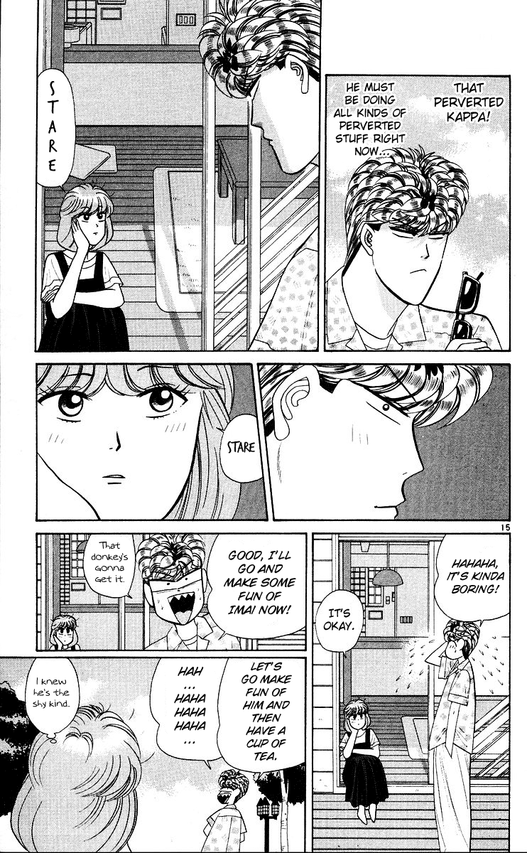 Kyou kara Ore wa!! Chapter 173 page 15 - Chapter 173: Unexpected Karuizawa