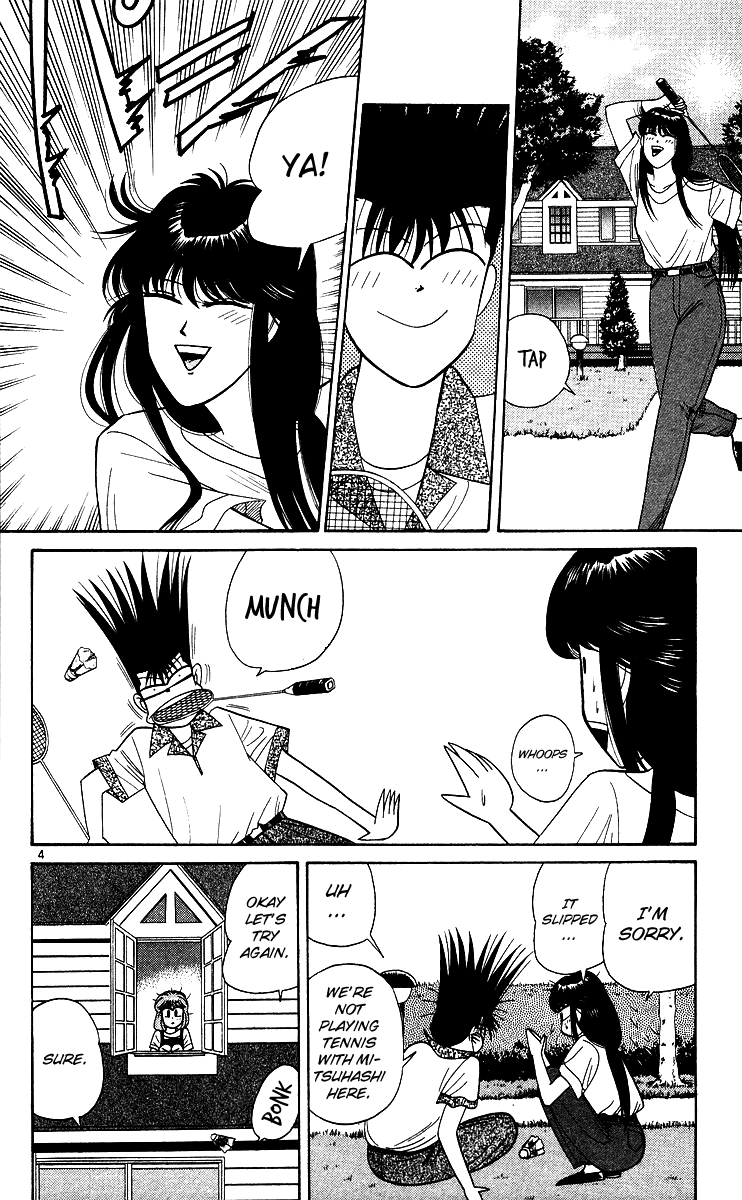 Kyou kara Ore wa!! Chapter 173 page 4 - Chapter 173: Unexpected Karuizawa