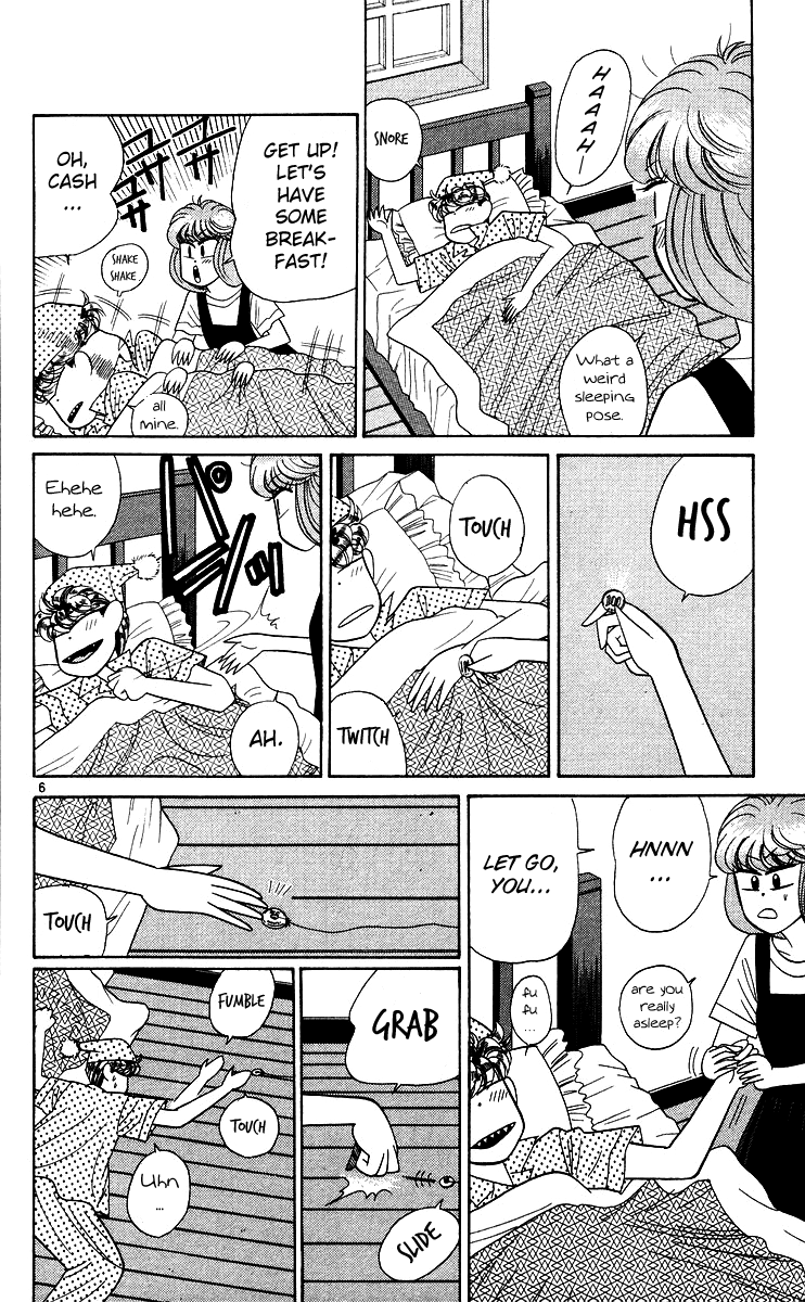 Kyou kara Ore wa!! Chapter 173 page 6 - Chapter 173: Unexpected Karuizawa