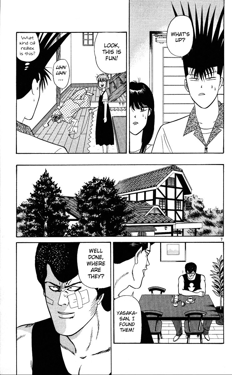 Kyou kara Ore wa!! Chapter 173 page 7 - Chapter 173: Unexpected Karuizawa