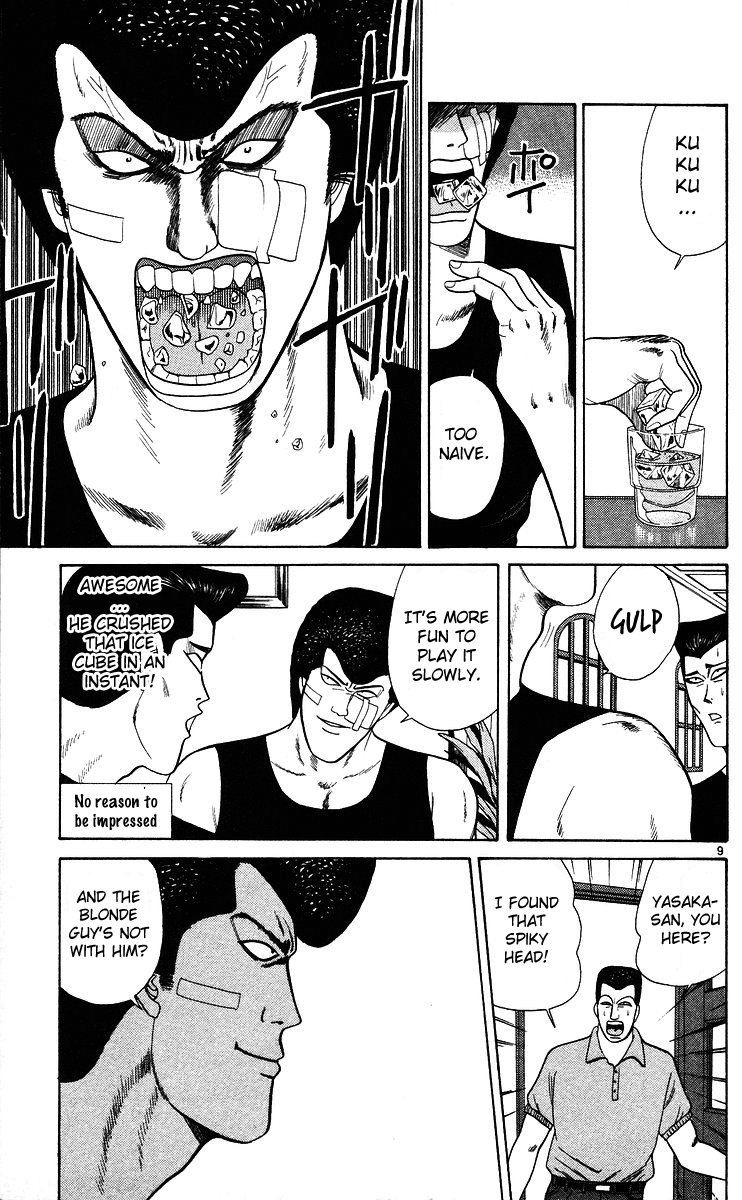 Kyou kara Ore wa!! Chapter 173 page 9 - Chapter 173: Unexpected Karuizawa