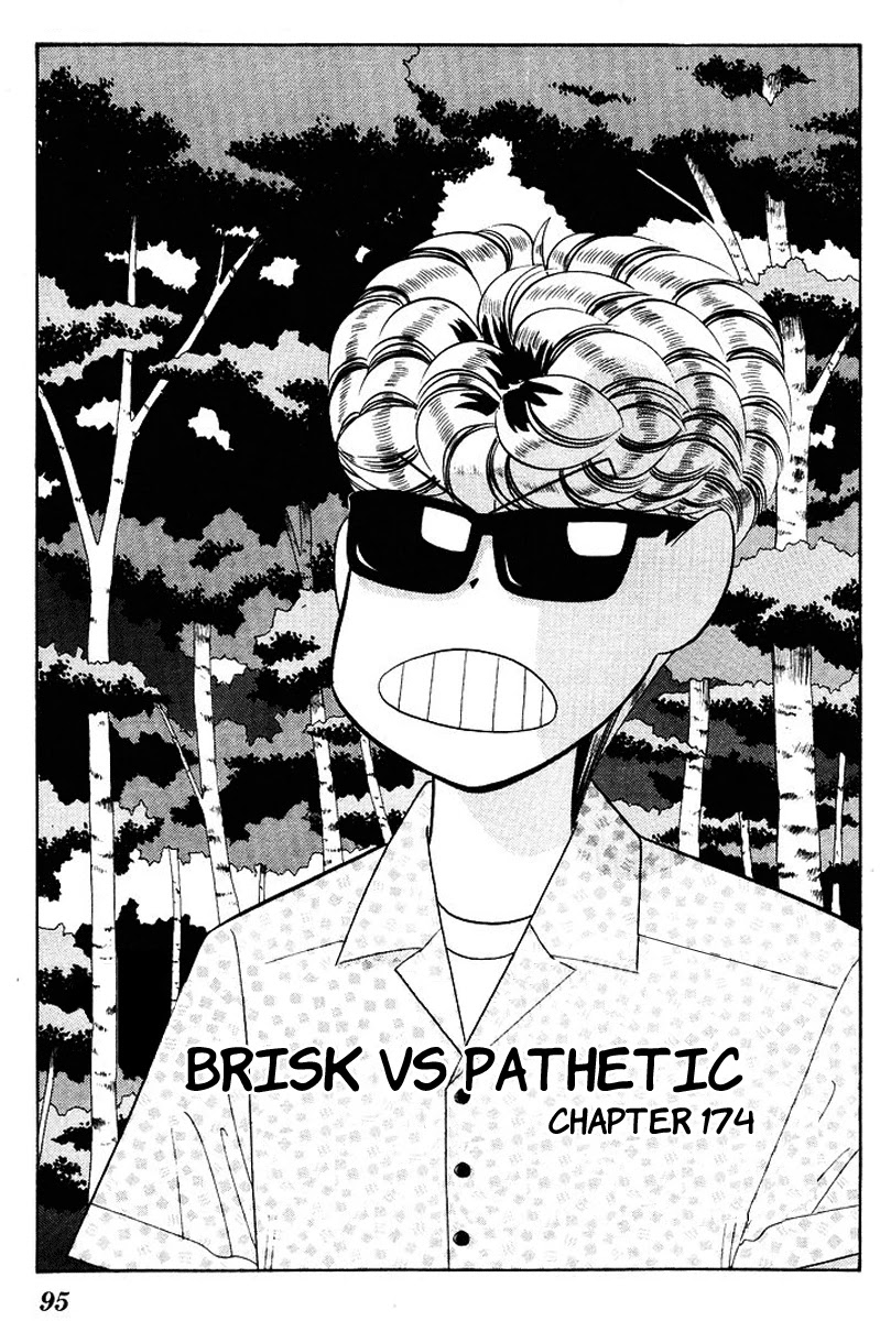 Kyou kara Ore wa!! Chapter 174 page 1 - Chapter 174: Brisk vs. Pathetic