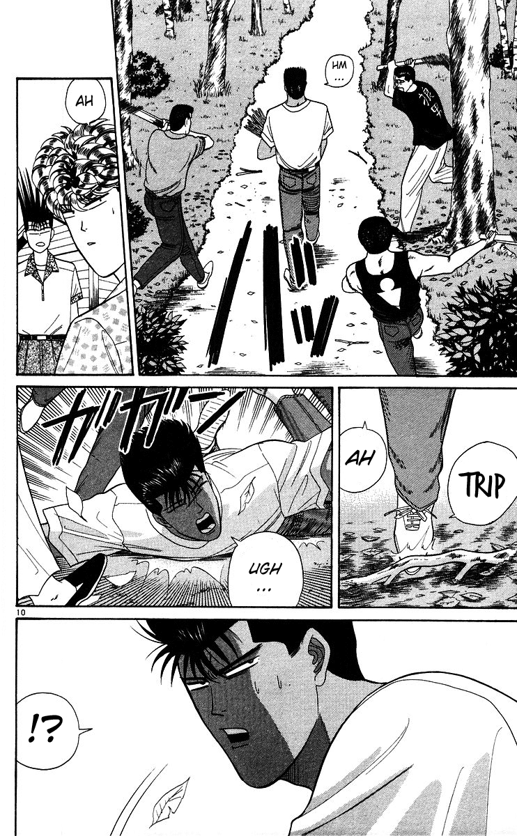 Kyou kara Ore wa!! Chapter 174 page 10 - Chapter 174: Brisk vs. Pathetic