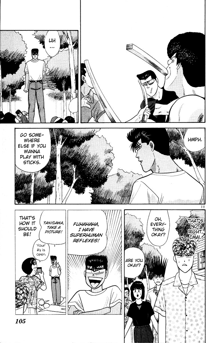 Kyou kara Ore wa!! Chapter 174 page 11 - Chapter 174: Brisk vs. Pathetic