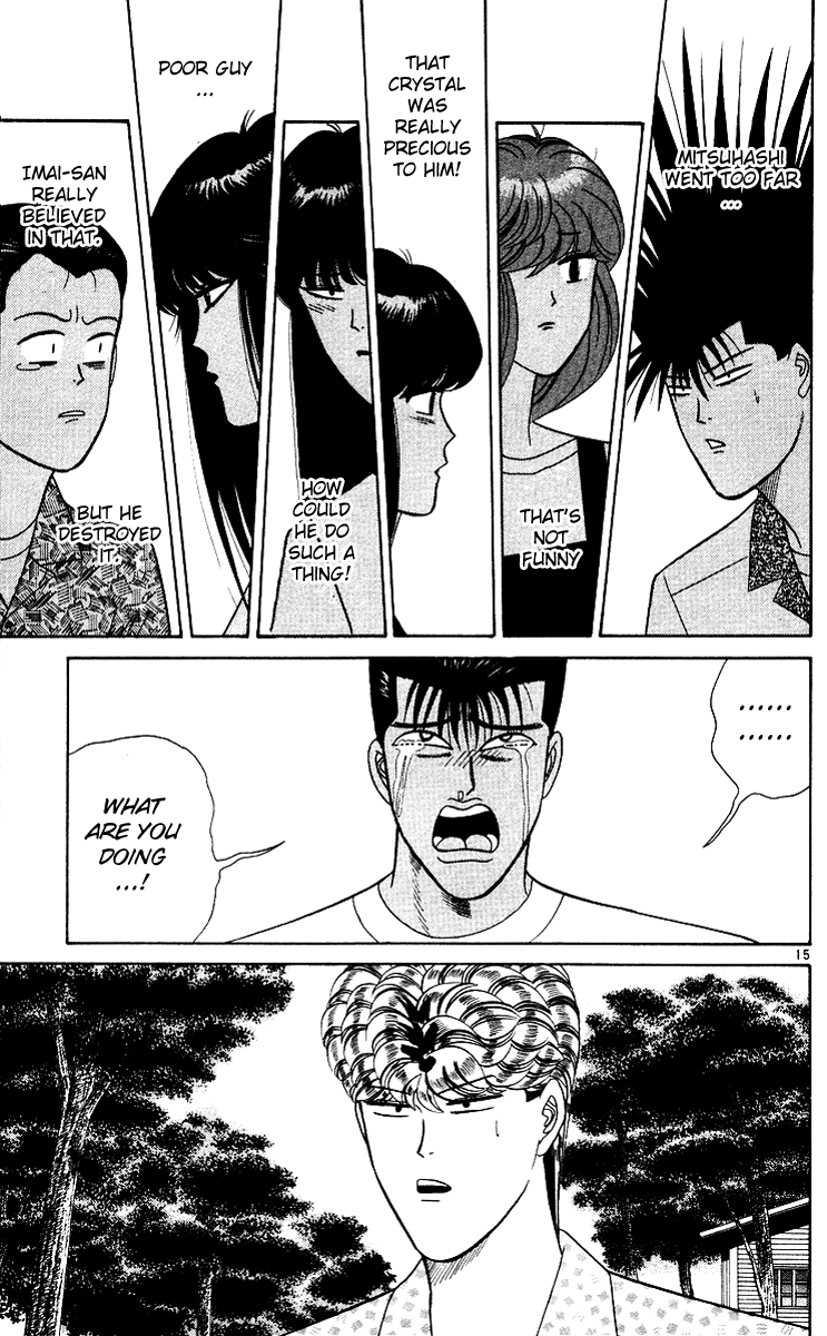 Kyou kara Ore wa!! Chapter 174 page 15 - Chapter 174: Brisk vs. Pathetic