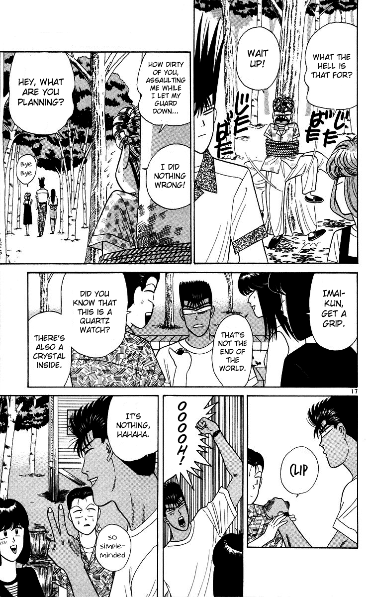 Kyou kara Ore wa!! Chapter 174 page 17 - Chapter 174: Brisk vs. Pathetic