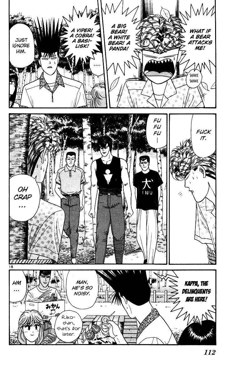 Kyou kara Ore wa!! Chapter 174 page 18 - Chapter 174: Brisk vs. Pathetic