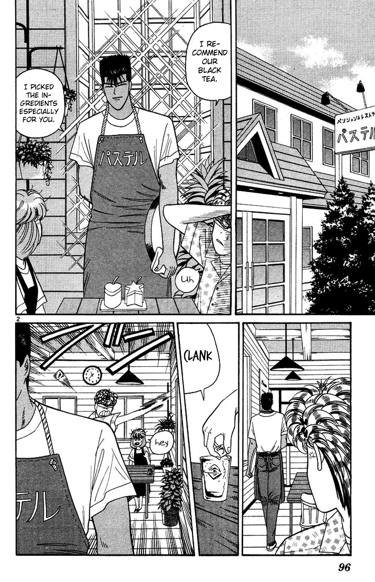 Kyou kara Ore wa!! Chapter 174 page 2 - Chapter 174: Brisk vs. Pathetic