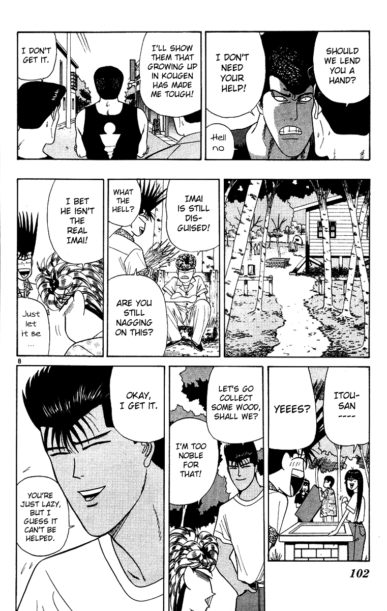 Kyou kara Ore wa!! Chapter 174 page 8 - Chapter 174: Brisk vs. Pathetic