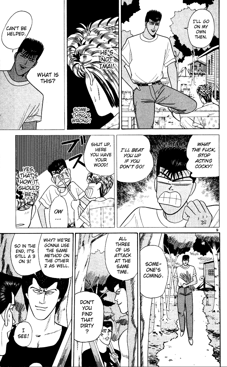 Kyou kara Ore wa!! Chapter 174 page 9 - Chapter 174: Brisk vs. Pathetic
